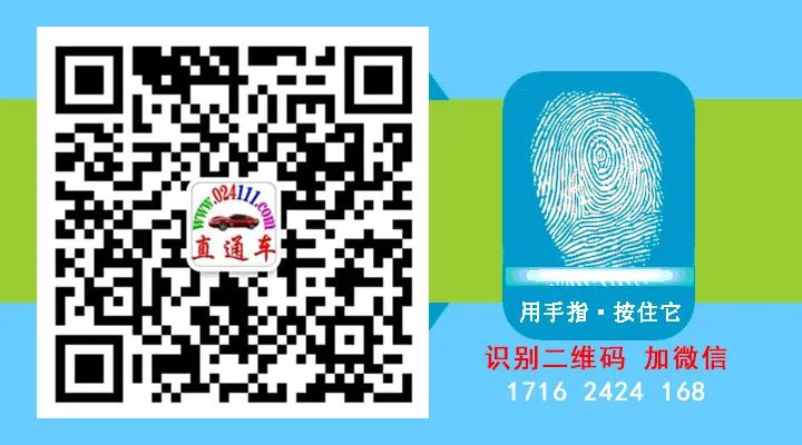 【电子卡】2026版锦绣江山年卡全国版金卡
